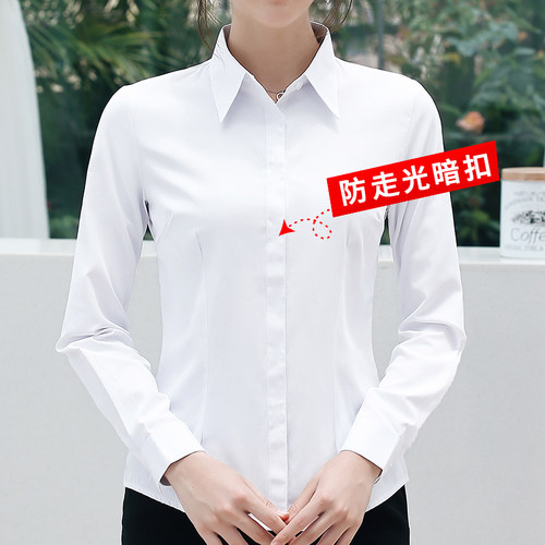 白衬衫女翻领新款春秋工作服