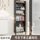 化妆室门后置物架落地超薄浴室夹缝极窄厕所缝隙洞洞板多层收纳层