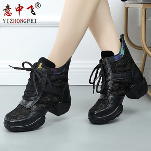 新款 跳舞鞋 广场爵士水兵舞靴子 女软底古典舞外穿时尚 意中飞舞蹈鞋