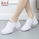 意中飞 Обувь, современные белые спортивные танцующие туфли, из натуральной кожи, мягкая подошва