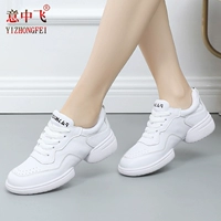 意中飞 Обувь, современные белые спортивные танцующие туфли, из натуральной кожи, мягкая подошва