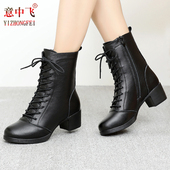 女带跟软底室外真全牛皮广场舞水兵跳舞鞋 意中飞舞蹈鞋 外穿时尚