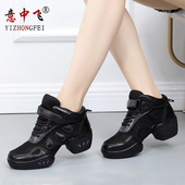 女鞋 成人水兵舞蹈鞋 春季 软底跳舞鞋 意中飞舞蹈鞋 广场舞鞋 新款 女式