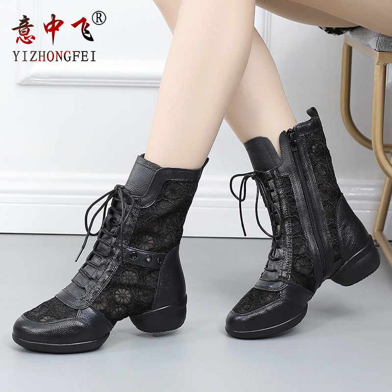 意中飞舞蹈鞋女舞蹈靴真皮广场舞鞋软底夏季网面透气运动跳舞女鞋