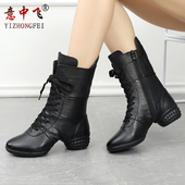 水兵跳舞鞋 意中飞2025秋冬季 舞靴 女式 真皮软底广场舞鞋 新款 舞蹈鞋