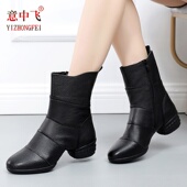 意中飞真皮舞蹈鞋 子舞蹈靴软底中跟广场舞鞋 女秋季 水兵舞靴跳舞鞋