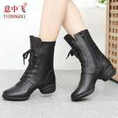 成人水兵舞靴 外穿表演四季 意中飞舞蹈鞋 女真皮软底教师广场跳舞鞋