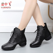 水兵舞鞋 新款 广场舞鞋 跳舞鞋 意中飞真皮舞蹈鞋 女软底现代舞鞋 春季