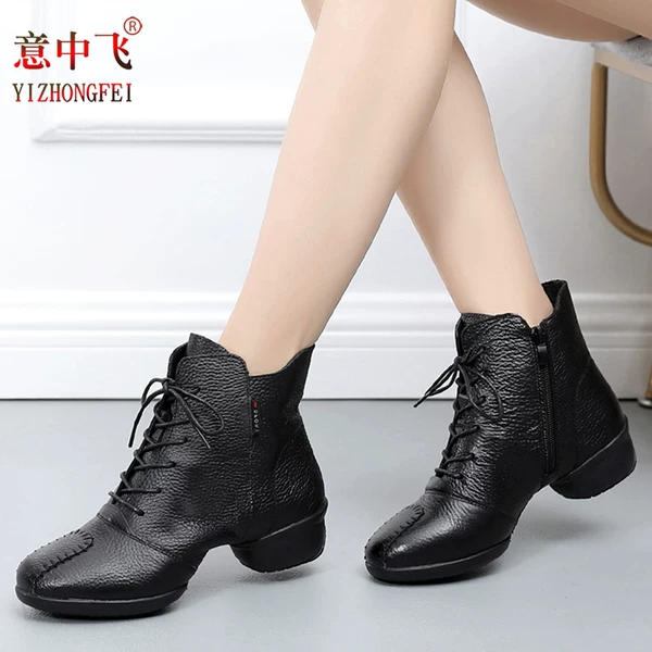 Товары от 意中飞自营店