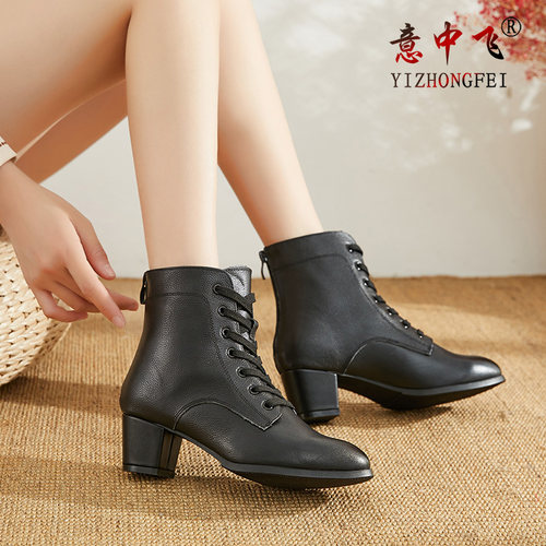 意中飞舞蹈鞋尖头高跟真皮