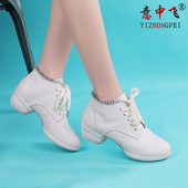 水兵真皮全牛皮舞蹈鞋 女软底中跟春季 子成人跳舞鞋 意中飞广场舞鞋