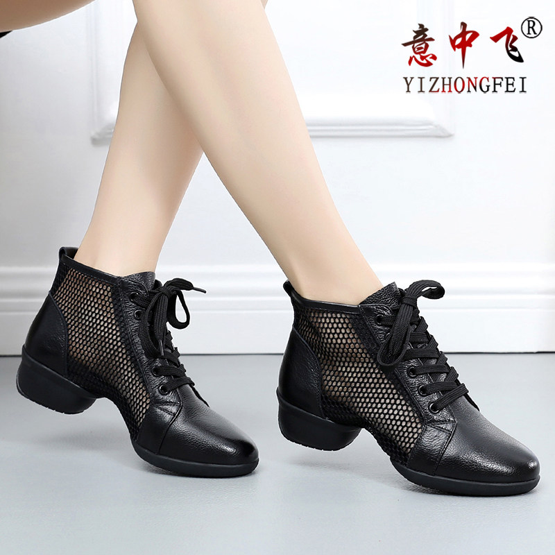 意中飞舞蹈鞋外穿时尚女软底练功鞋跳舞鞋真皮现代舞牛皮广场舞鞋
