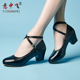女软底现代舞鞋 意中飞真皮舞蹈鞋 子爵士四季 跳舞鞋 女鞋 广场舞鞋