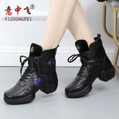 意中飞真皮舞蹈鞋 子舞蹈靴软底中跟广场舞鞋 女秋季 水兵舞靴跳舞鞋