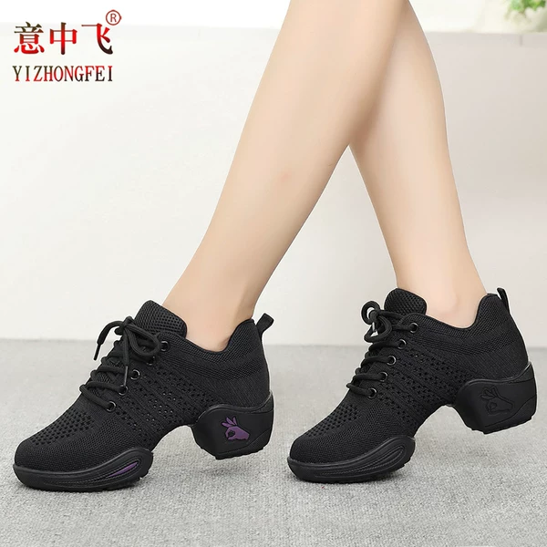 Товары от 意中飞自营店