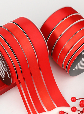 红色新年丝带鲜花礼盒包装缎带喜庆氛围装饰带婚庆彩带绑气球绸带