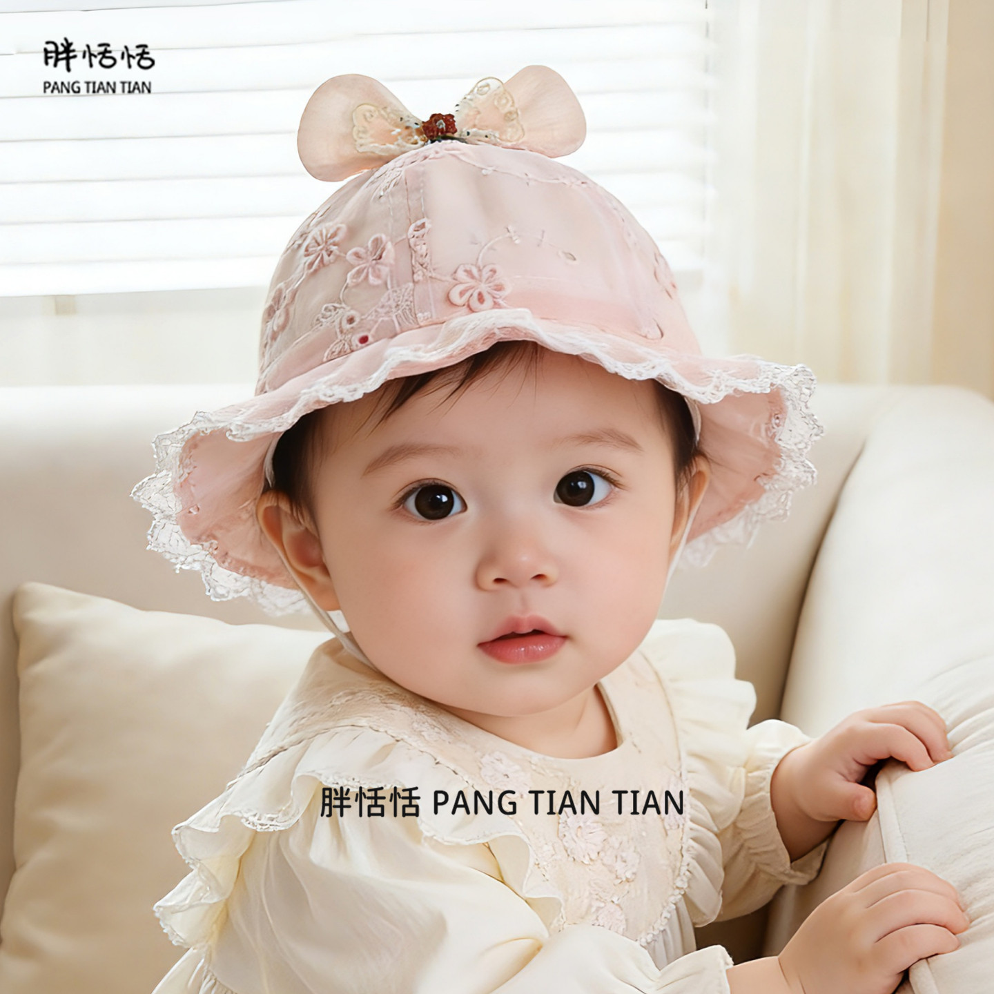 婴儿帽子春夏薄款女宝宝蕾丝蝴蝶结渔夫帽夏天纯棉公主遮阳防晒帽