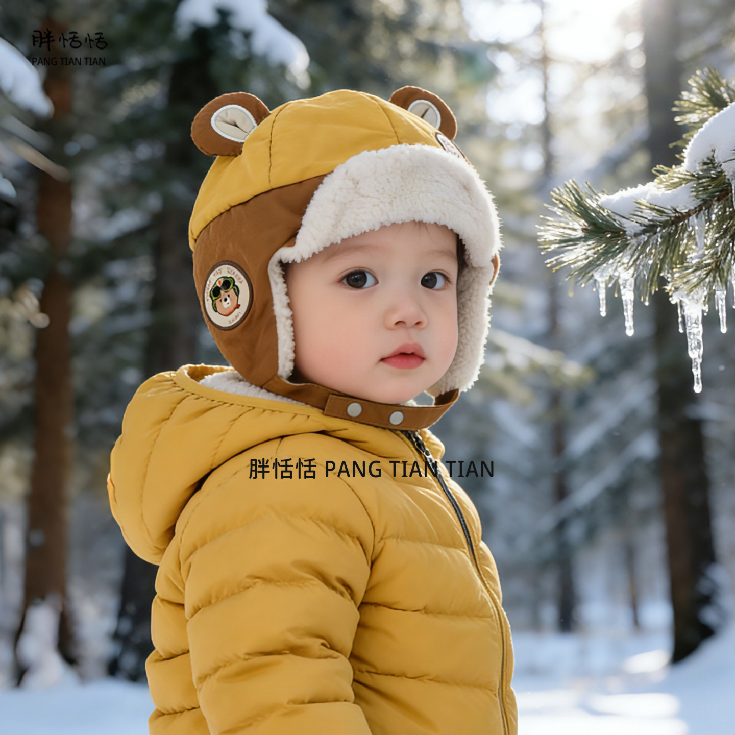 宝宝帽子冬季韩版加绒加厚小男孩护耳帽婴儿童户外保暖防风雷锋帽,童装/婴儿装/亲子装,帽子,淘宝优惠券,粉丝福利购,淘宝优惠卷