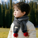 宝宝围巾冬季 加厚条纹针织围脖秋冬女婴儿童保暖毛线长巾 男孩韩版