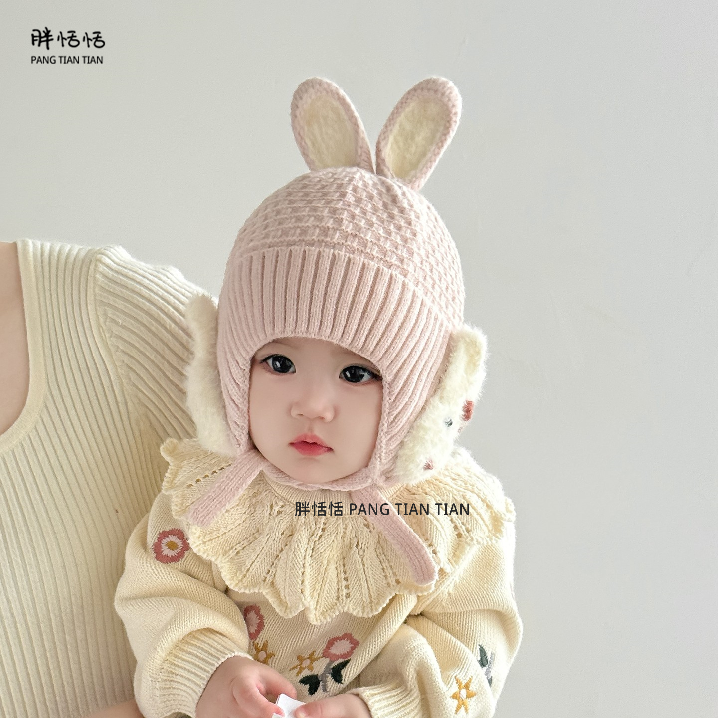 冬季可爱洋气宝宝保暖护耳毛线帽