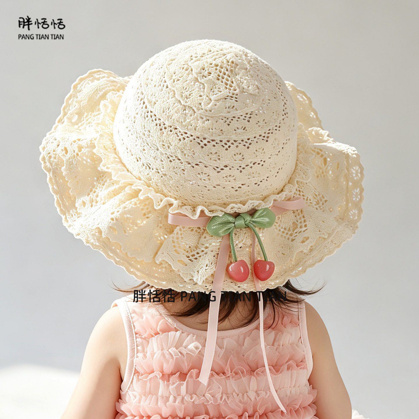女童遮阳帽子夏季韩版蕾丝樱桃大檐草帽婴幼儿宝宝出游防晒太阳帽