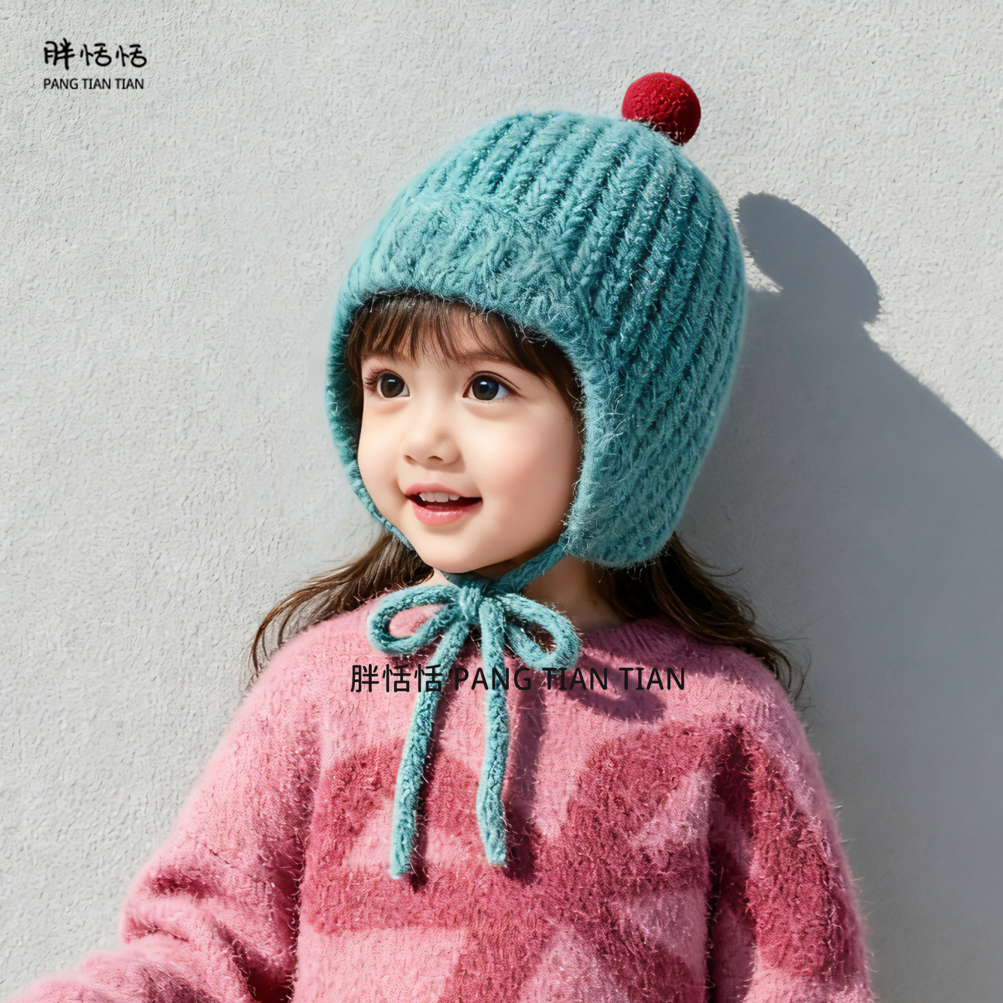 冬季韩系洋气宝宝加厚护耳毛线帽