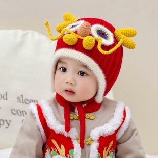 龙年新年帽子秋冬款喜庆红色小龙人婴儿护耳帽男女宝宝毛线手工帽
