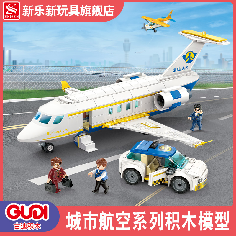 古迪积木航空飞机玩具男