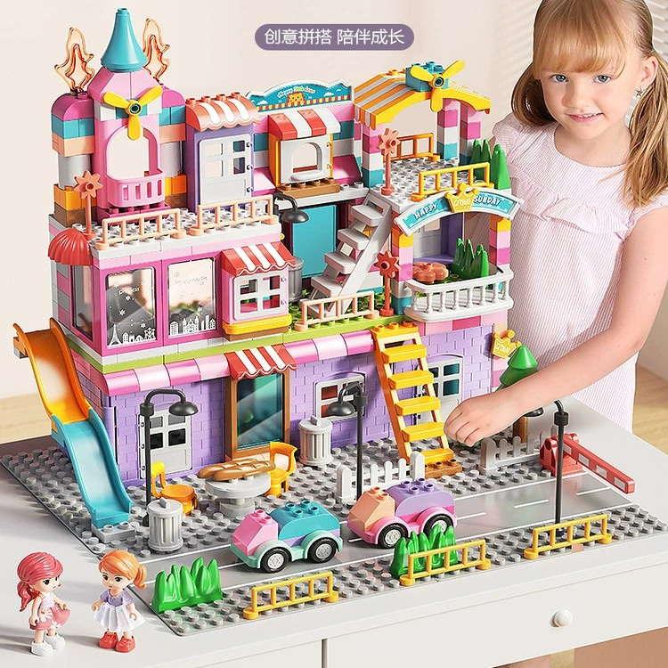 费乐大颗粒儿童益智力拼