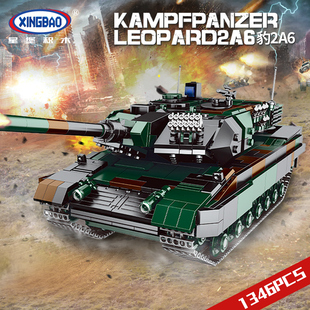 星堡积木军事豹2a坦克美洲狮步兵战车MOC玩具模型小颗粒拼装积木