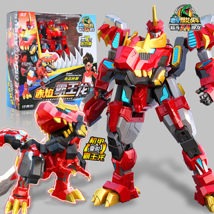 心奇爆龙战车X龙装战甲2变形恐龙机器人基础暴龙X2数码霸王龙玩具