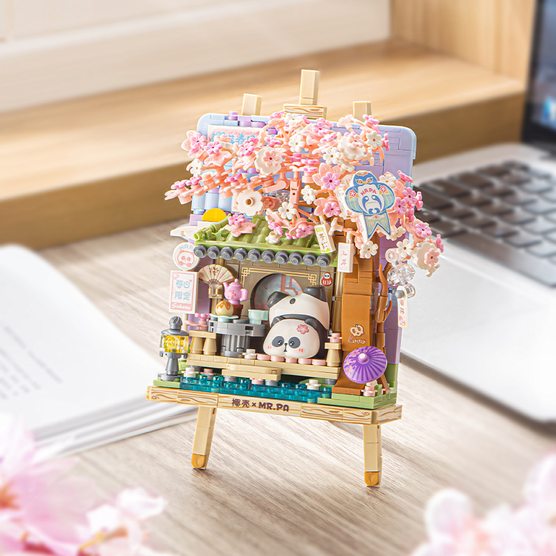 俐智Loz积木耙老师立体画