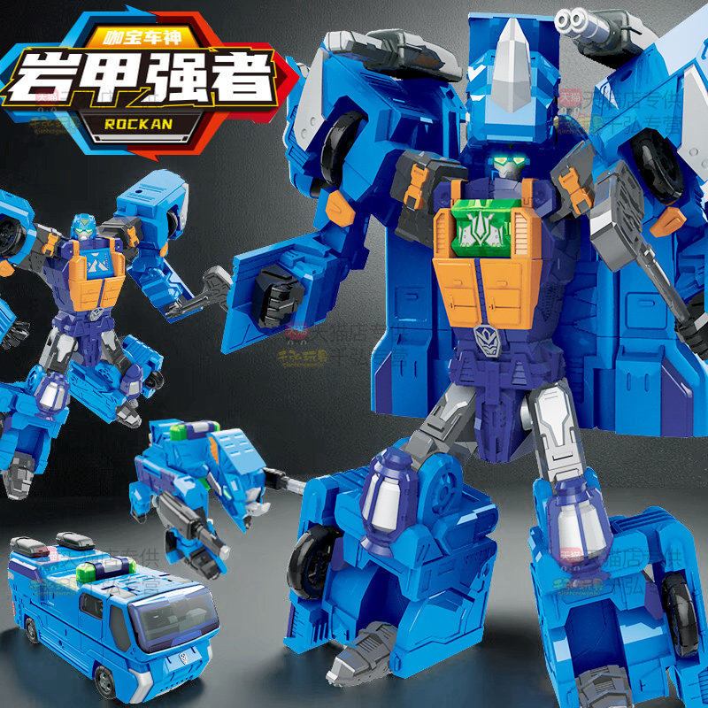 咖宝车神之燃兽风暴男孩变形机器人新款岩甲强者儿童玩具机甲金刚