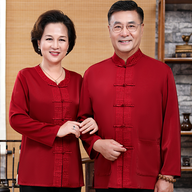 婚礼爸爸装老人唐装中老年人爷爷奶奶生日过寿衣服男夏季长袖套装