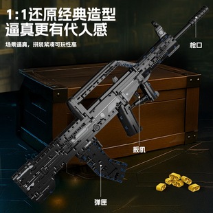 适用乐高军事AKM积木枪M416步枪拼装可发射击高难度男孩儿童玩具