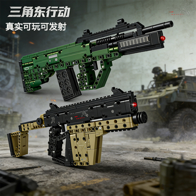 三角洲军事AK47突击步枪AUG积木枪416拼装可发射击高难度男孩玩具