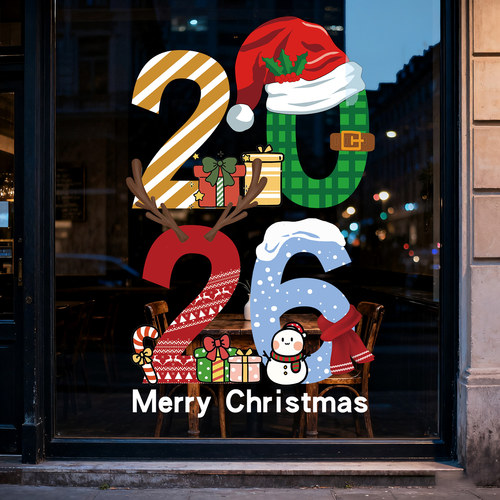 2026圣诞节装饰玻璃门静电贴纸