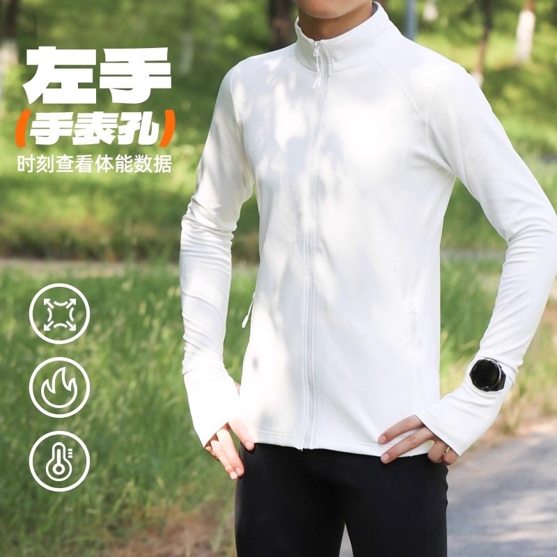 跑步长袖外套男女马拉松骑行运动