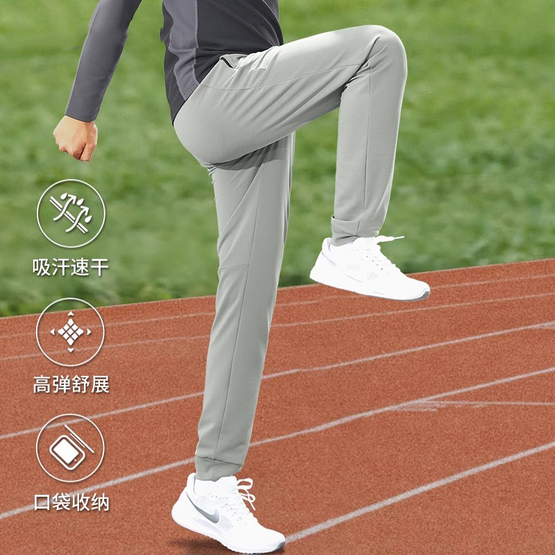 登山高弹健身训练马拉松长裤