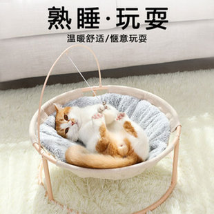 窝冬季 通用猫 保暖可拆洗吊床宠物床网红款 咪趣味躺椅摇床四季