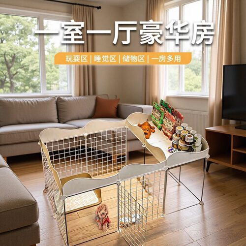 宠物狗狗围栏带厕所区小型犬专用