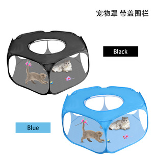 亚马逊爆款折叠小宠物围栏 户外室内游戏锻炼爬行小动物帐篷