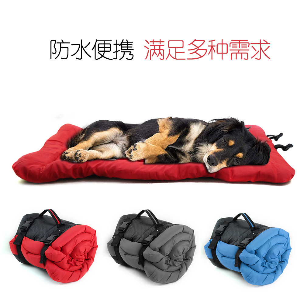 窝工厂现货床子宠物用品户外便携防水可折叠卷起沙发狗
