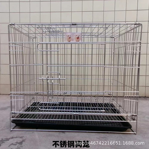 宠物不锈钢可折叠狗笼猫笼｜泰迪