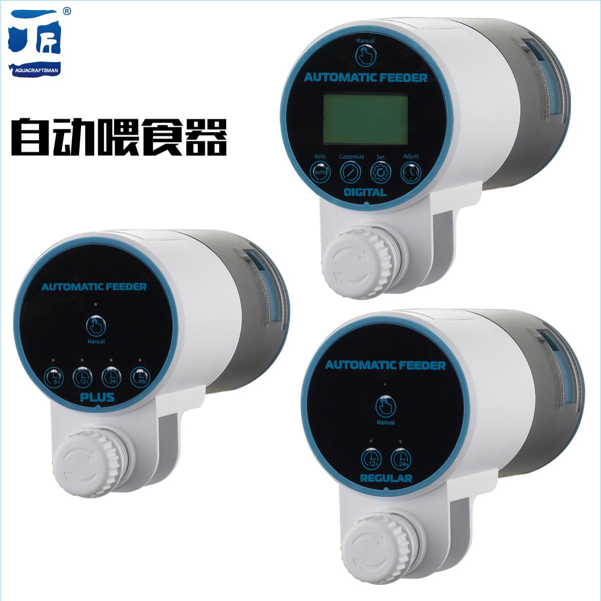 自动喂食器鱼缸锦鲤金鱼小型