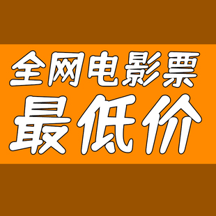 补差价链接勿拍！