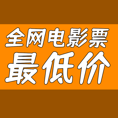 补差价链接勿拍！