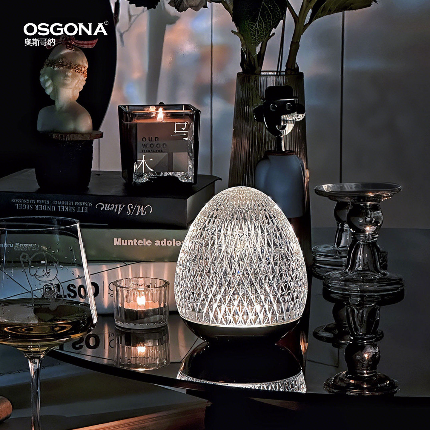 奥斯哥纳水晶钻感高颜值台灯轻奢床头氛围灯装饰台灯摆件礼物简爱