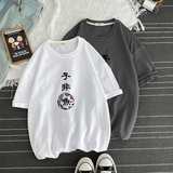 DX17070-P25纯宽松短袖t恤男大码五分袖男半袖男港风，男装T恤，电商A040