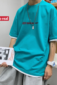 LT30071-P30假两件t恤男短袖男大码5五分袖男半袖